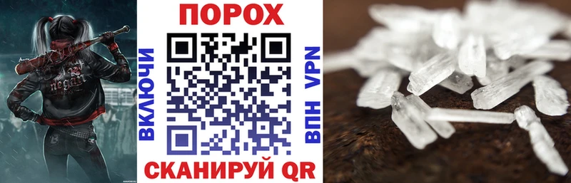Купить  Берёзовский  АМФ Розовый 