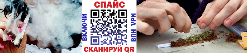 Купить закладки  Берёзовский  Бутират оксана 