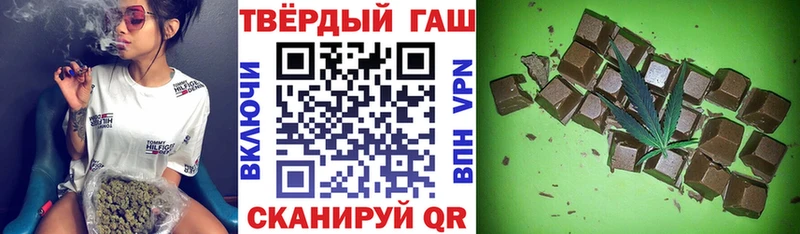 Гашиш AMNESIA HAZE Берёзовский