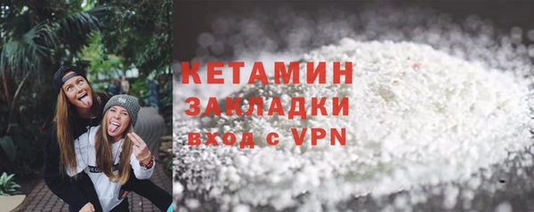 jwh Касимов