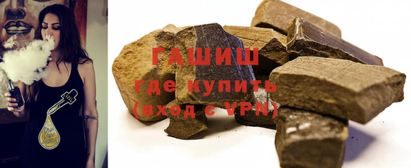 jwh Касимов