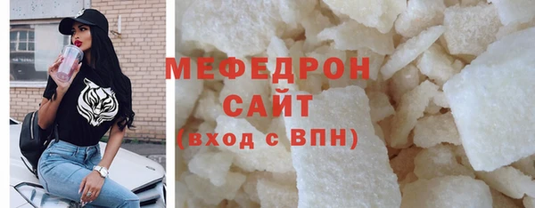2c-b Карпинск
