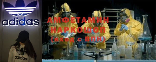 2c-b Карпинск