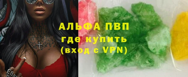 jwh Касимов