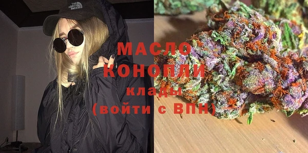 2c-b Карпинск