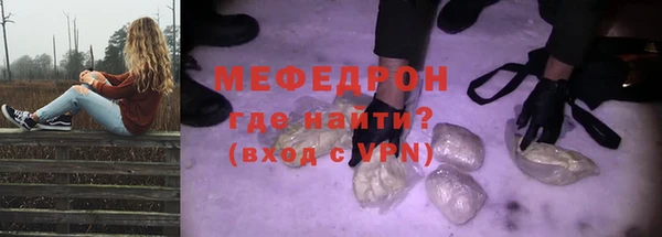 jwh Касимов