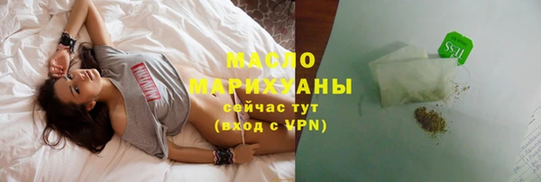 jwh Касимов