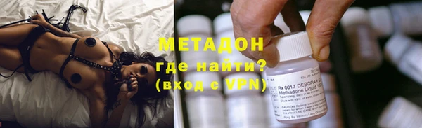 jwh Касимов
