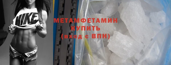 2c-b Карпинск