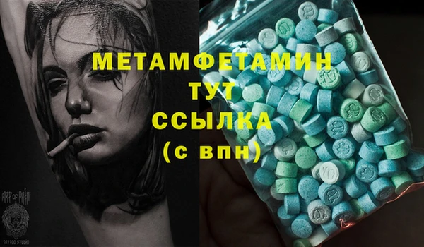 jwh Касимов