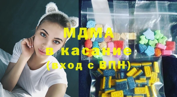jwh Касимов