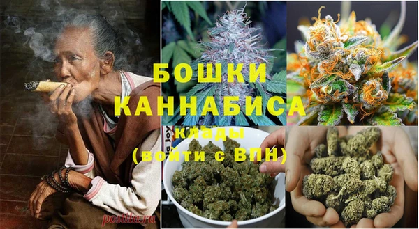 молекула духа Карталы