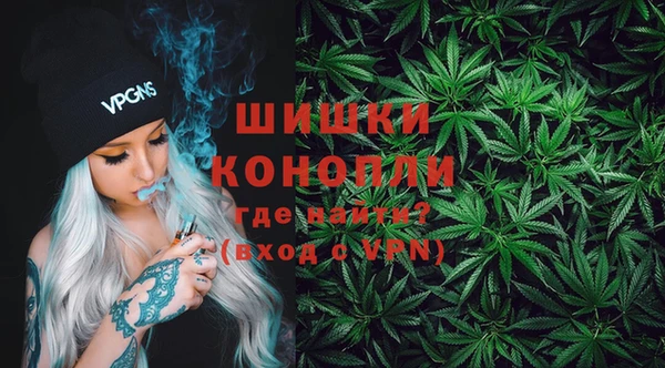 2c-b Карпинск