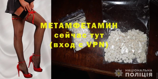jwh Касимов
