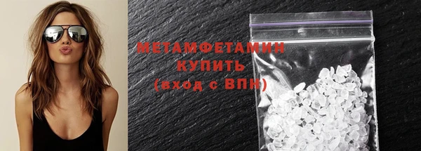 молекула духа Карталы