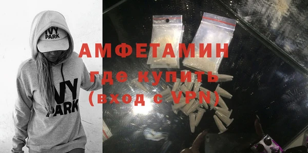 jwh Касимов